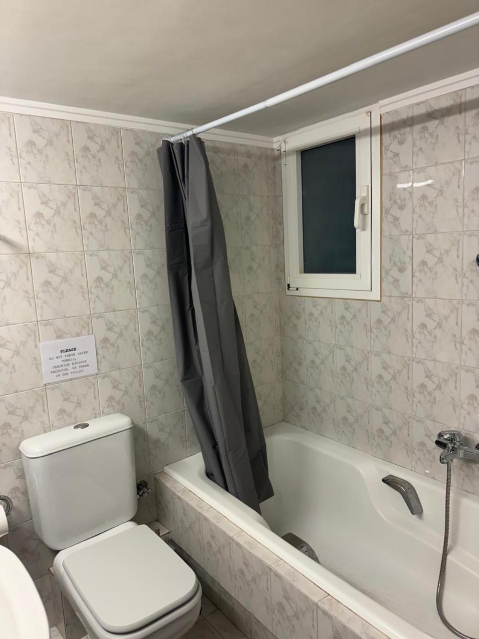 2Nd Floor Apt In Koukaki Атина Екстериор снимка